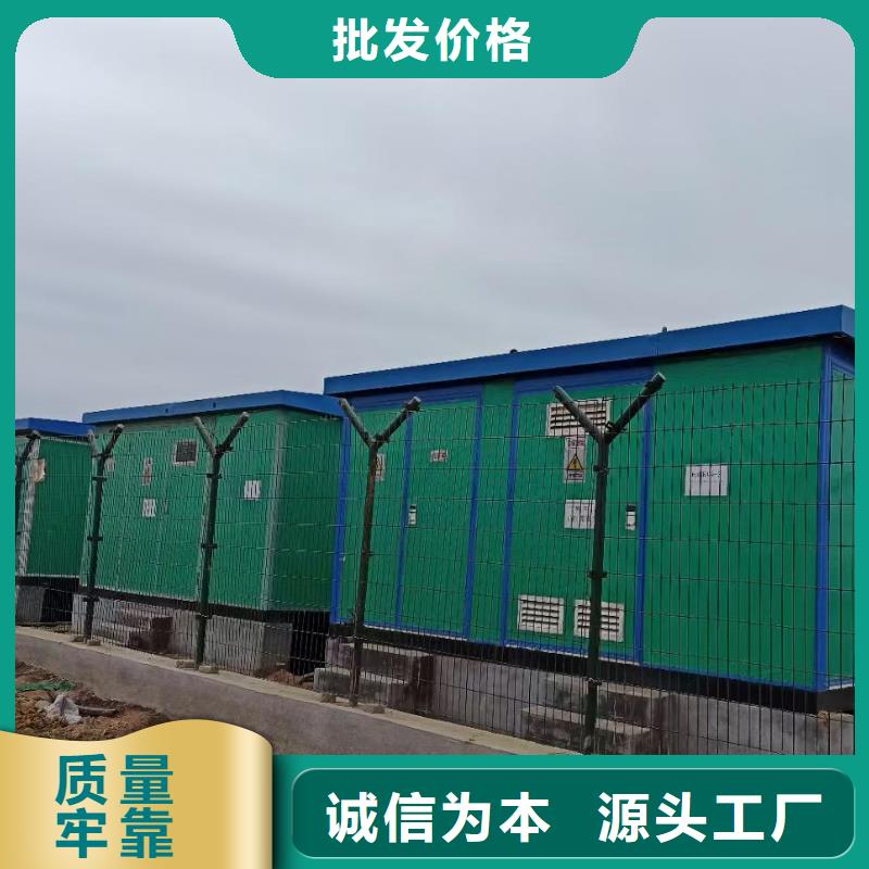 无烟发电机出租高压发电机出租24小时服务