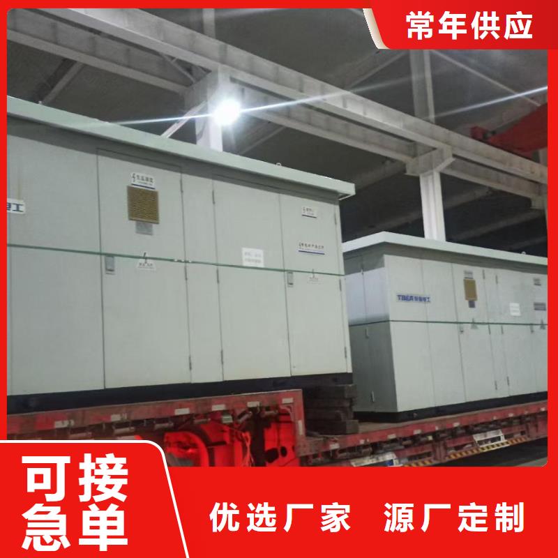 租赁35KV电源车含税含运费电缆