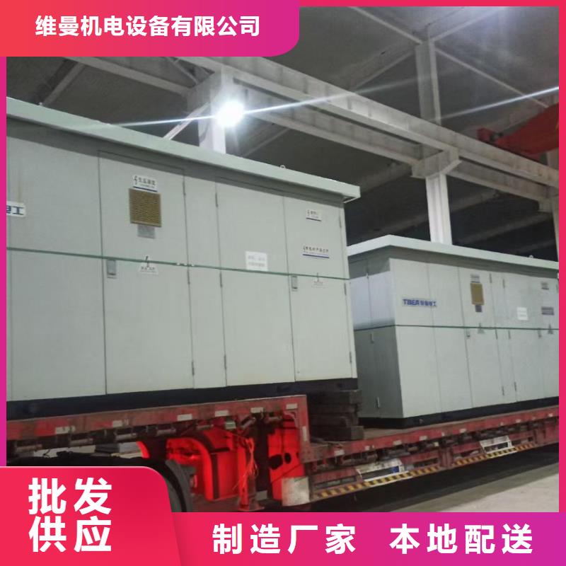 出租50KW发电机电话