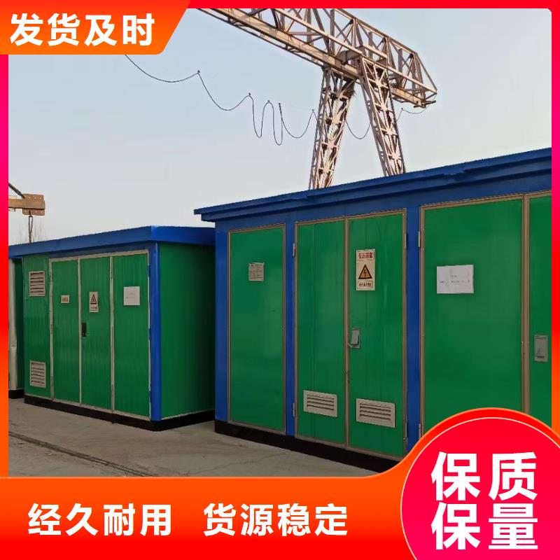 200KW发电机出租性价比高本地厂家