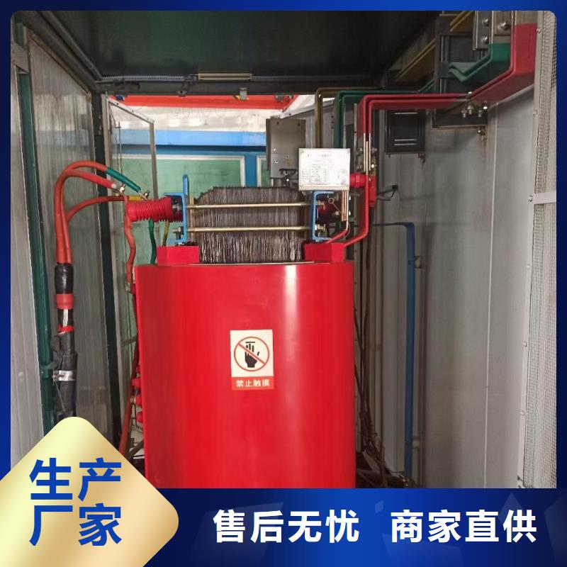 应急发电车出租含税含运费