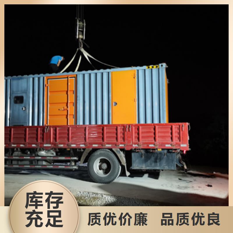 高压发电机租赁