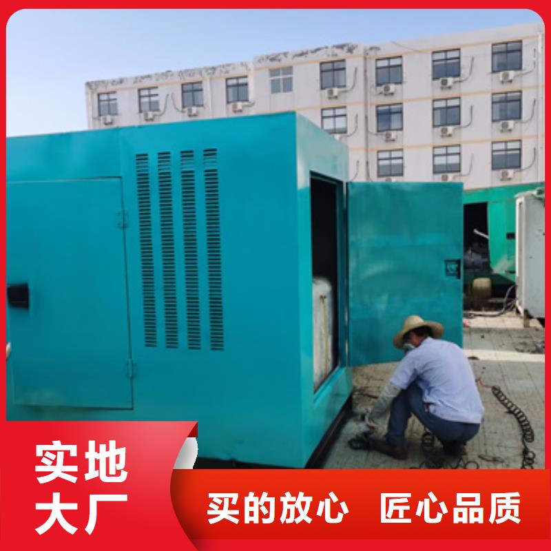 柴油发电机出租现货含电缆