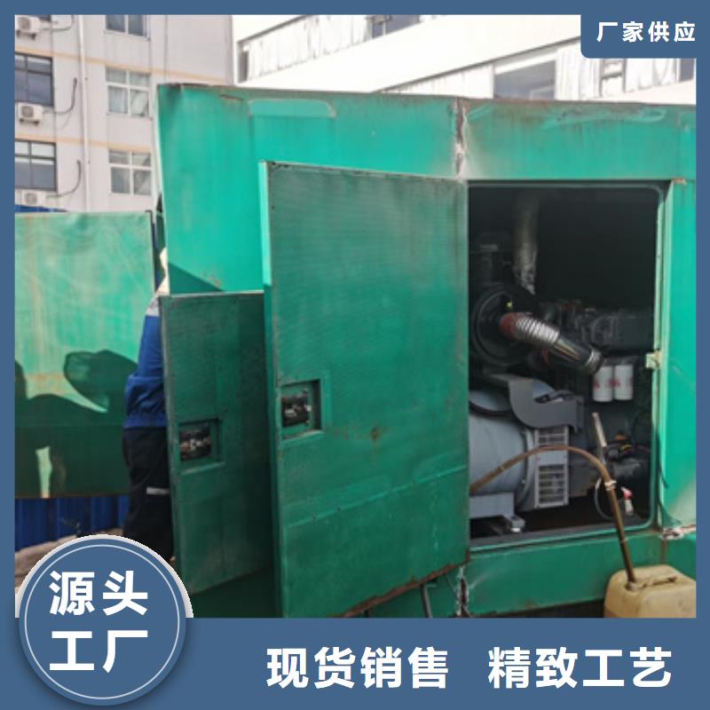 发电车出租本地厂家现货直供
