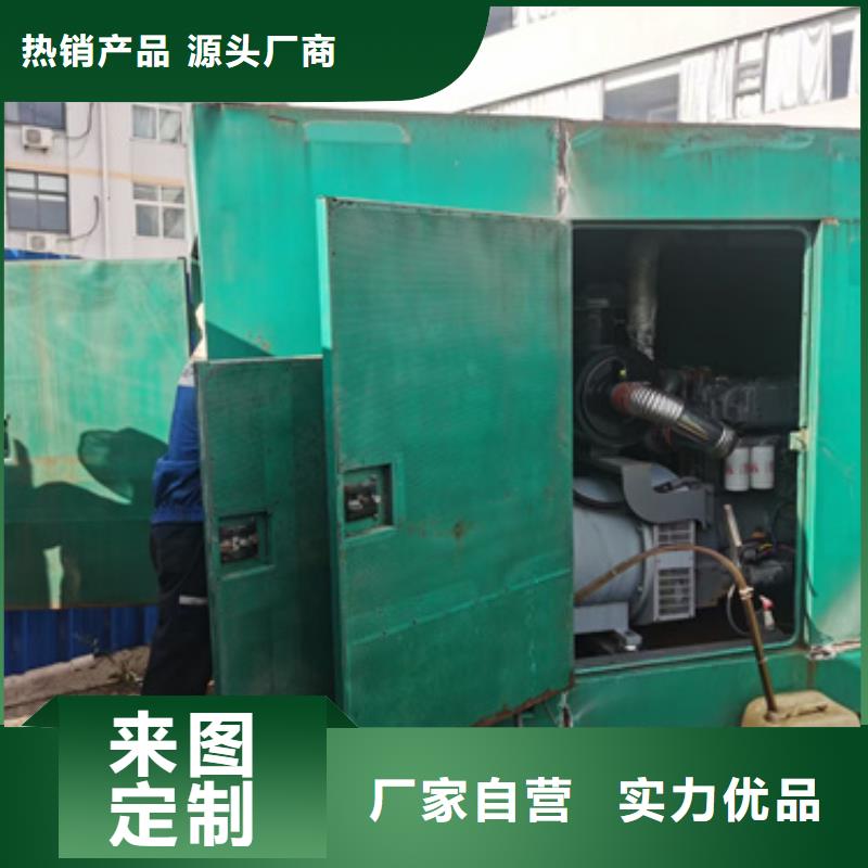400KW发电机出租含税含运费