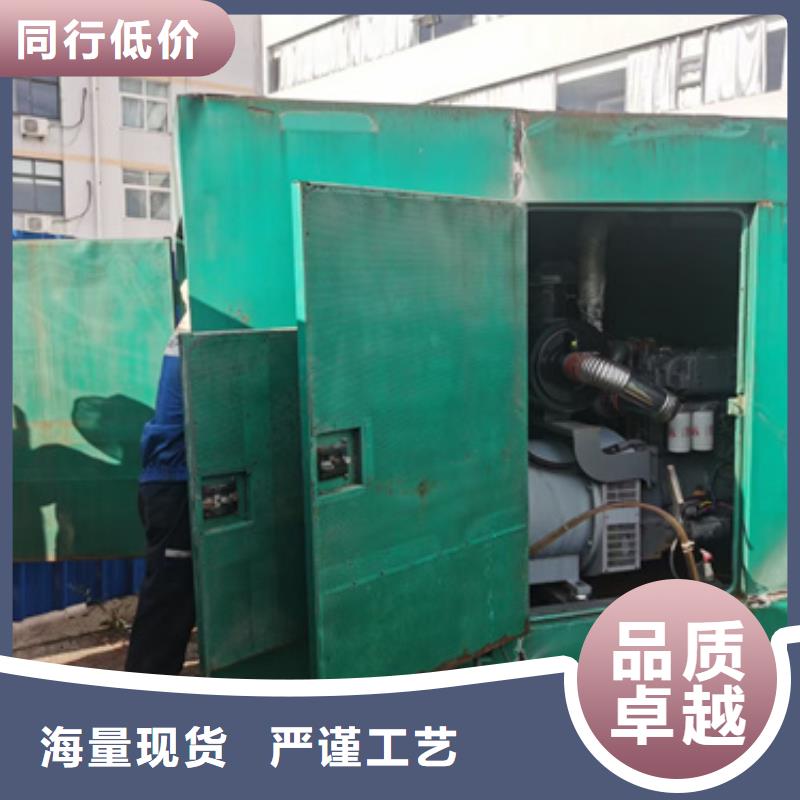 300KW发电机出租含税含运费