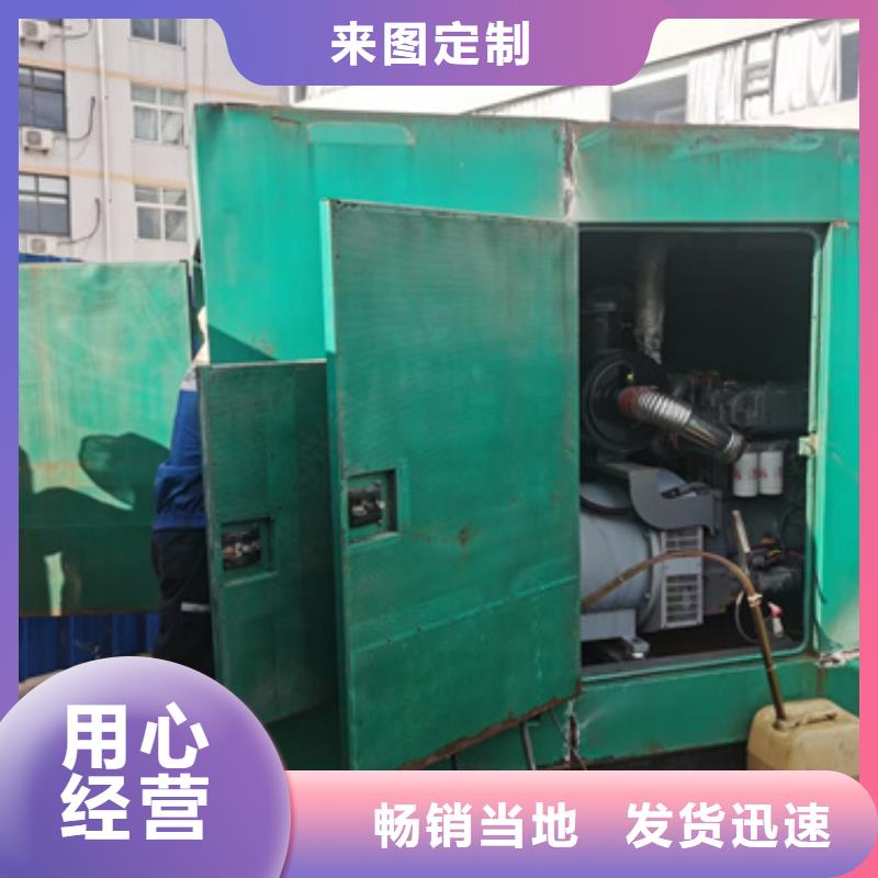 90KW发电机出租电线线缆出租24小时服务