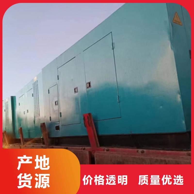 860KW发电机出租10KV发电机出租24小时服务