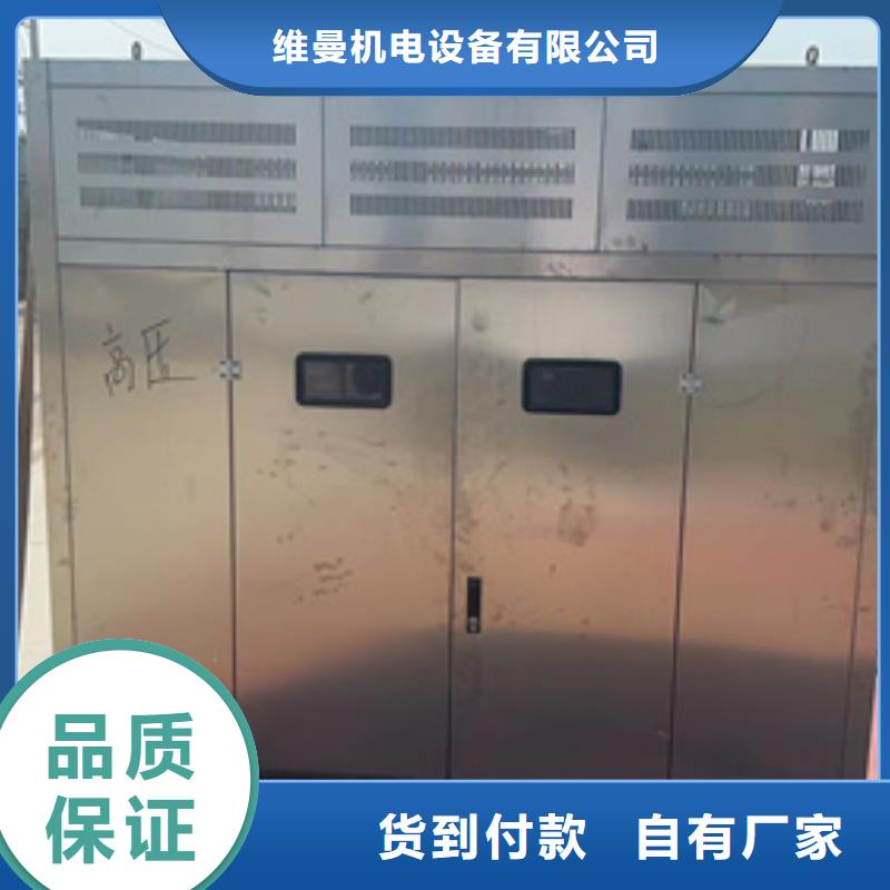 1200千瓦发电机出租厂家