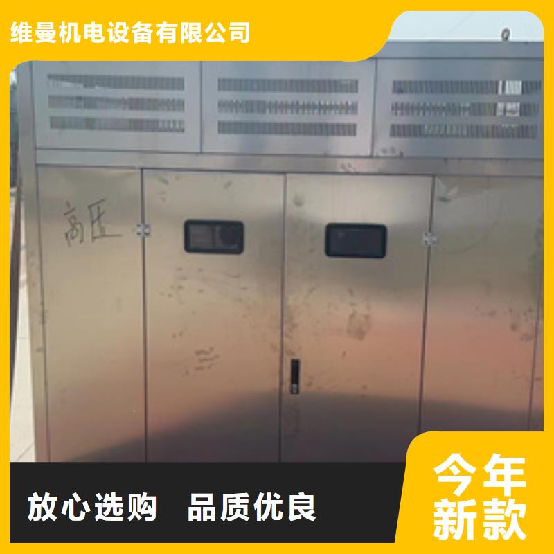 应急发电车出租含税含运费