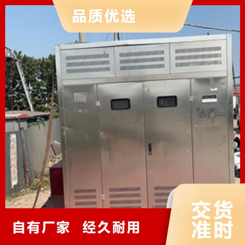 发电车租赁电话临时变电站出租维曼电力用电不愁