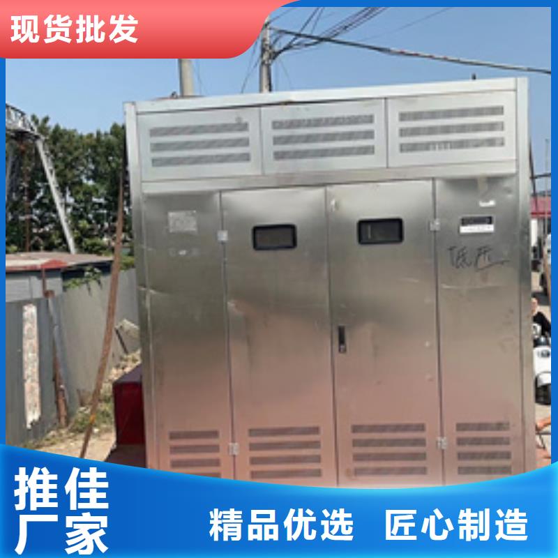 700千瓦发电机出租含运费电缆税24小时发货