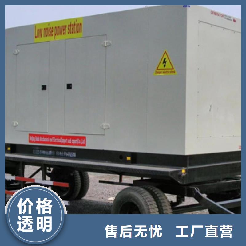 90KW发电机出租电线线缆出租24小时服务