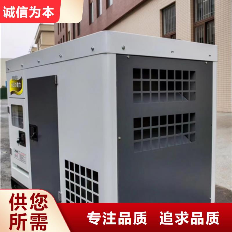 哪里卖发电机