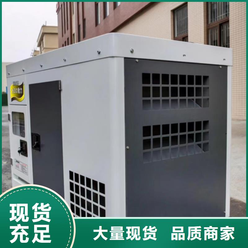 保亭县出租35KV发电机含运费电缆