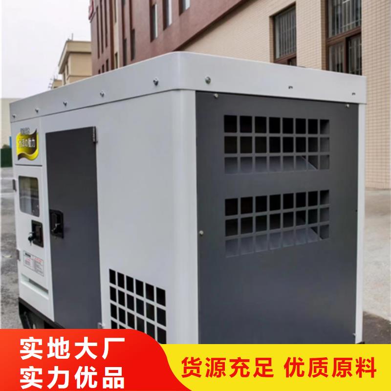 出租箱变含运费电缆