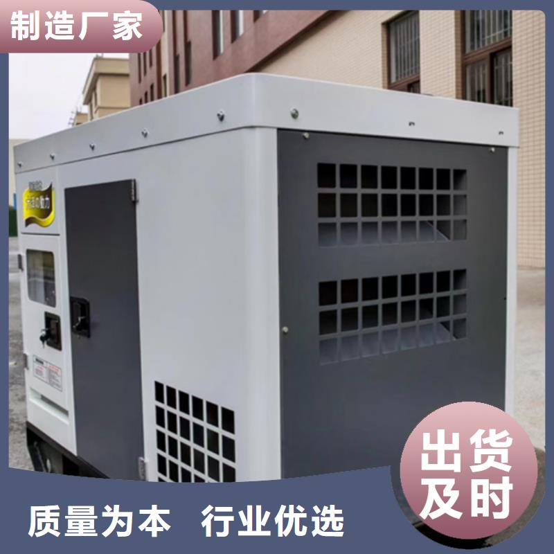 300KW发电机出租性价比高本地厂家