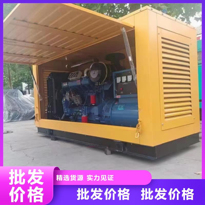 600KW电源车租赁厂家