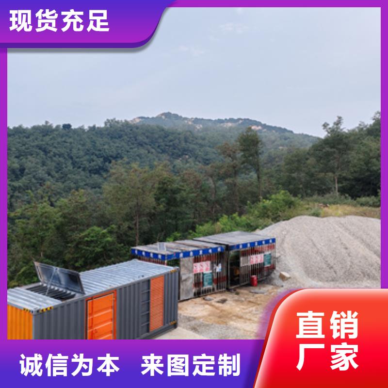 高压发电机租赁