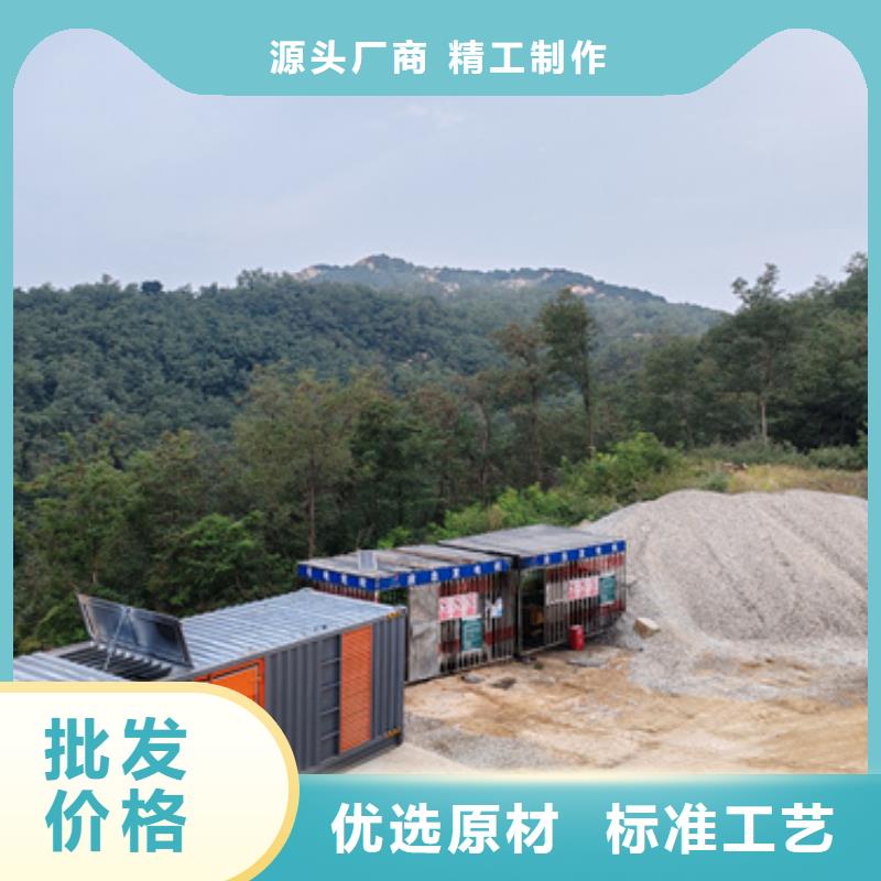 发电车出租含税含运费
