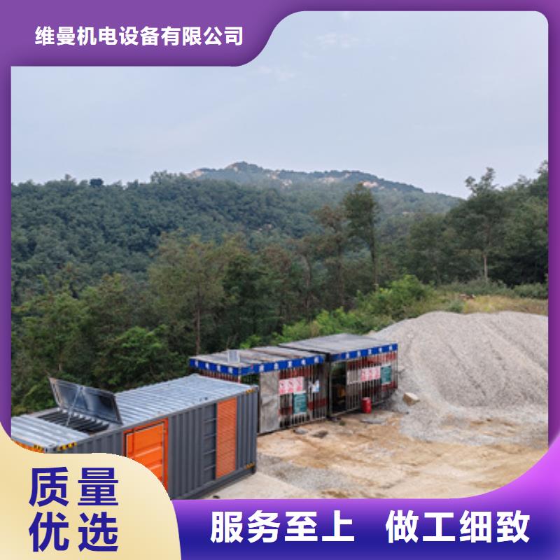 1400千瓦发电机出租厂家