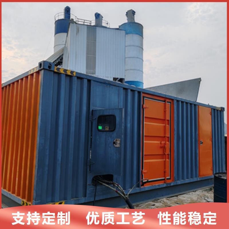 200KW发电机出租性价比高本地厂家