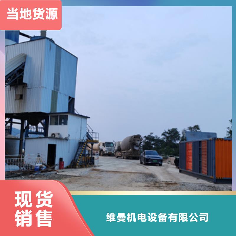 3150KVA箱变出租含税含运费