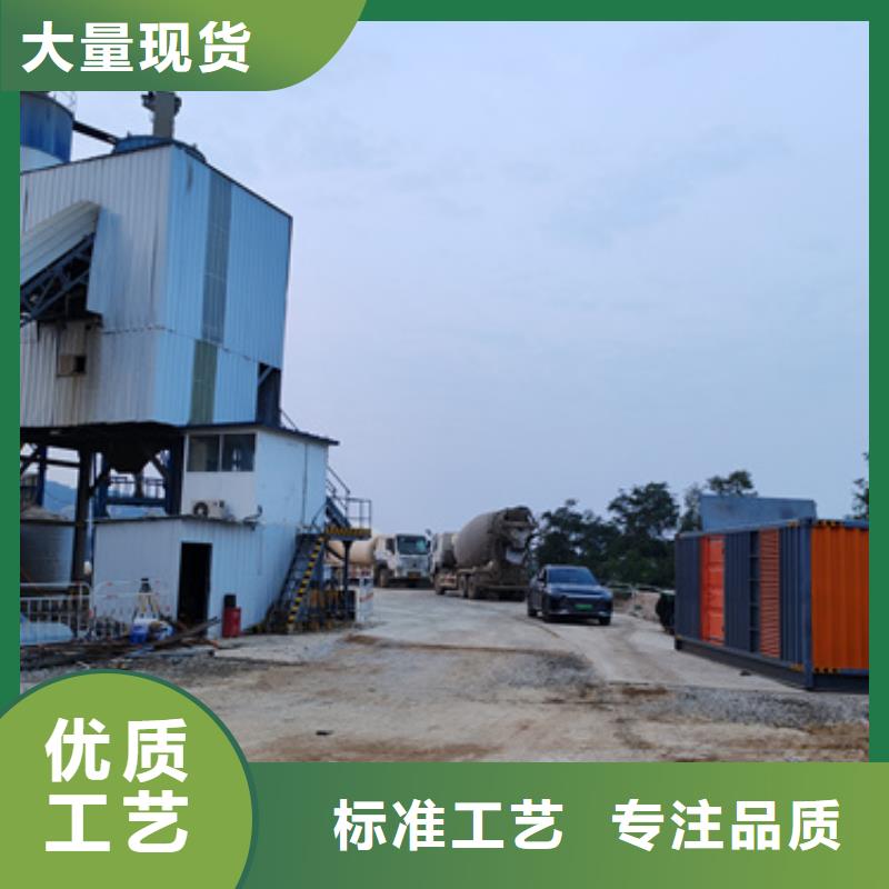 100KW电源车租赁厂家