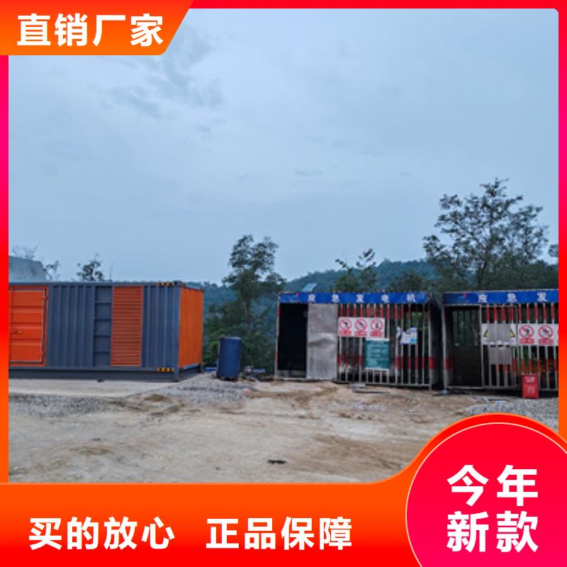 300KW发电车出租厂家