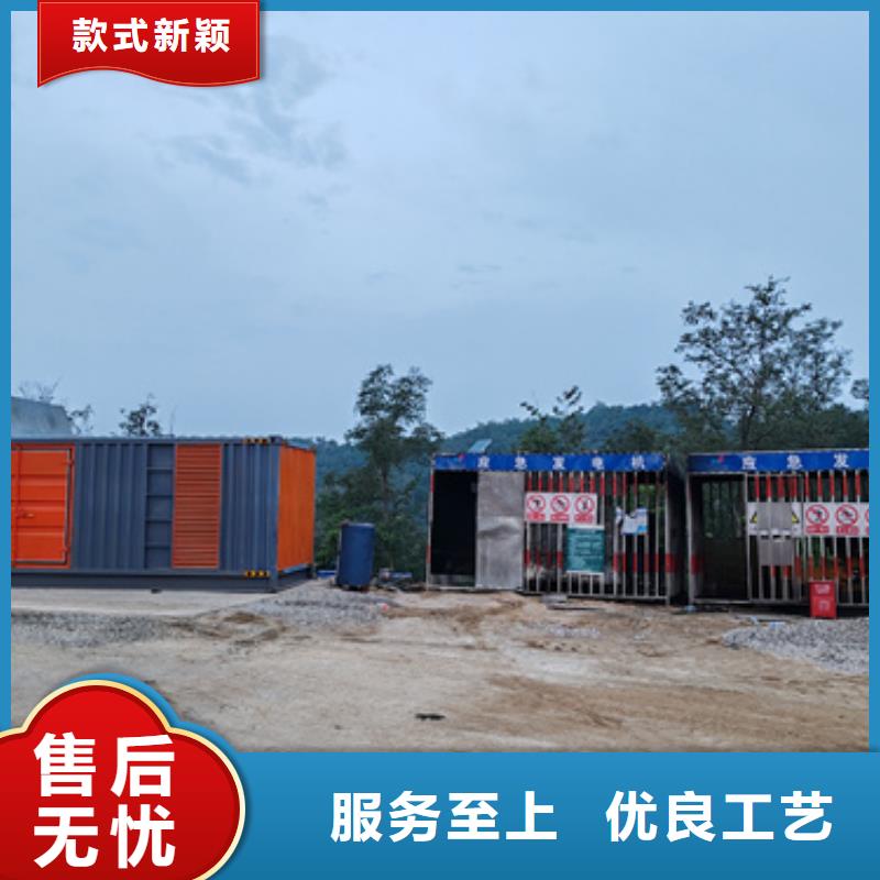 10KV发电机出租含运费电缆