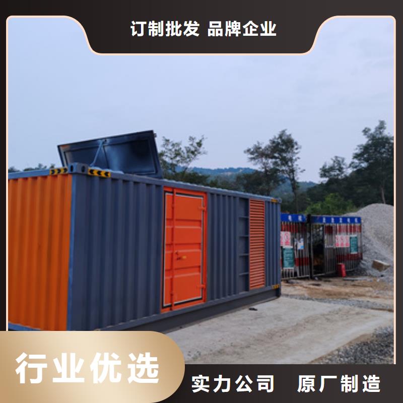 800KW发电车出租发货快本地厂家