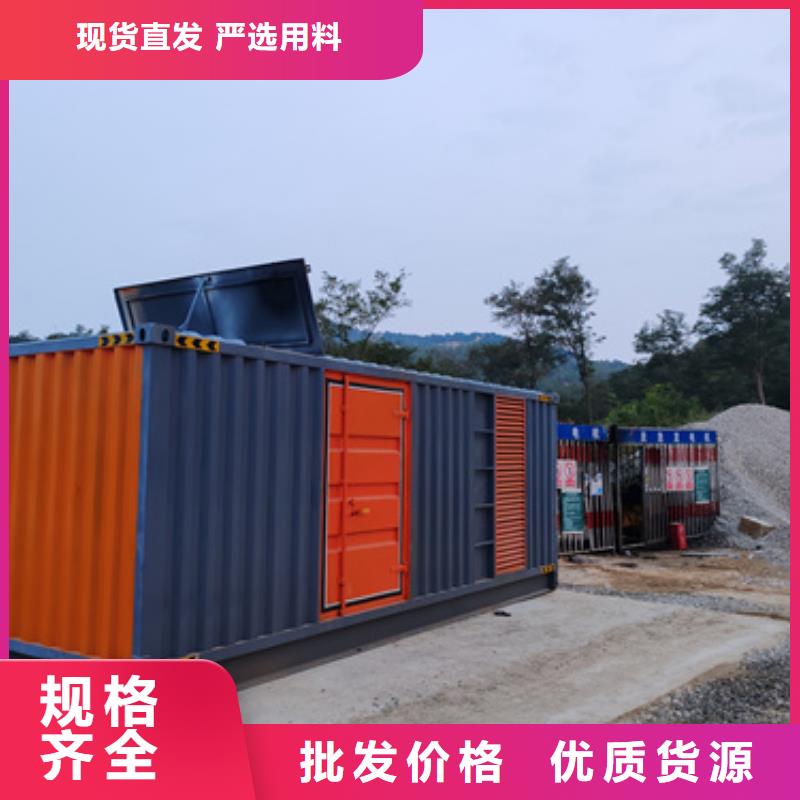 1500KW发电机出租24小时随叫随到