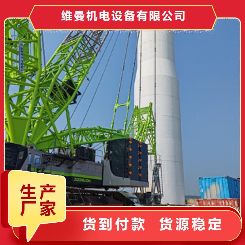20KV1250KW发电机租赁厂家
