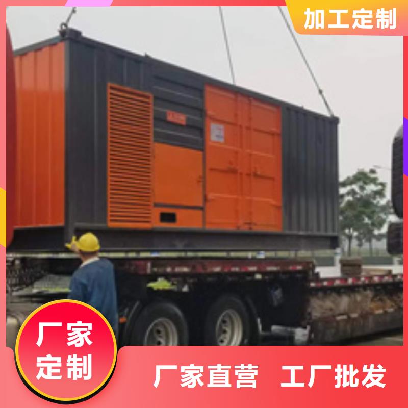 无烟发电机出租高压发电机出租24小时服务