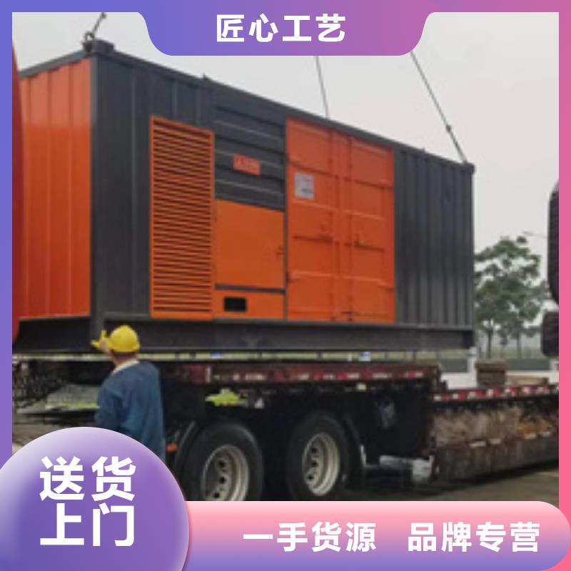 10KV2000KW电源车租赁厂家