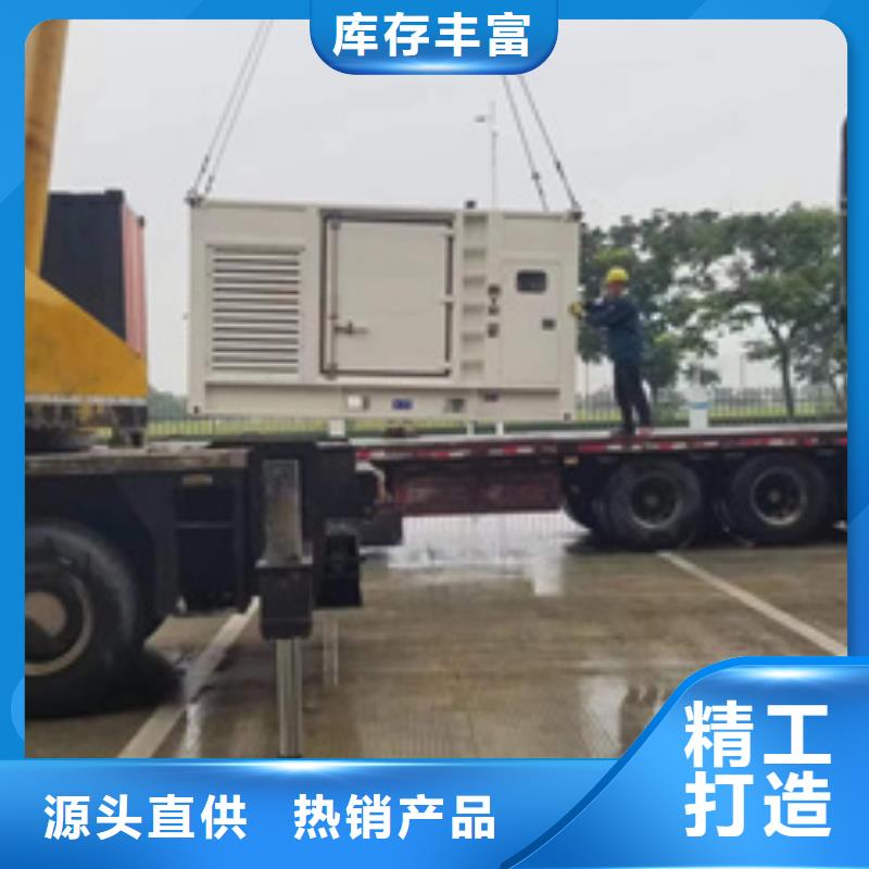 发电车出租电话公司