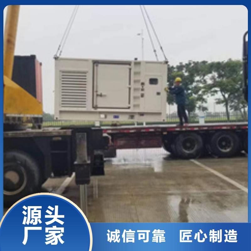 发电机出租电话临时变电站出租维曼电力用电不愁