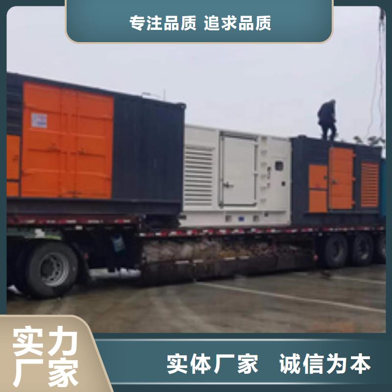 可并机发电机出租10KV变压器租赁各种型号电力设备出租