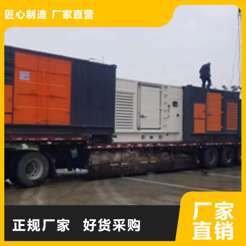 300千瓦发电机出租厂家