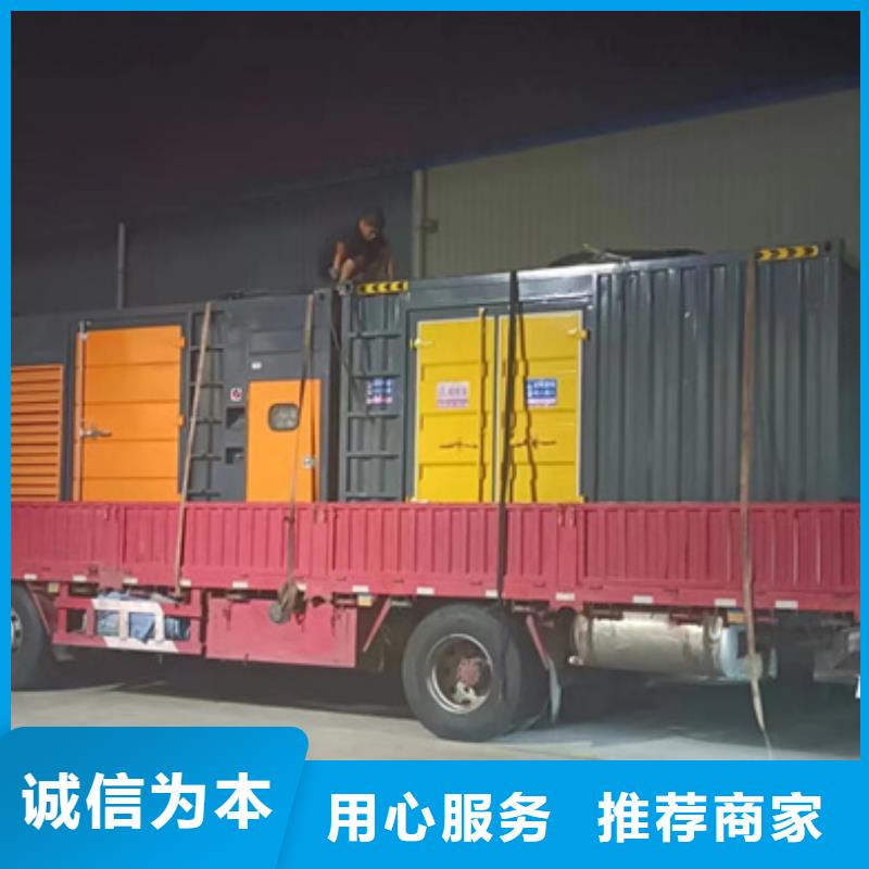300KW电源车出租电话含电缆
