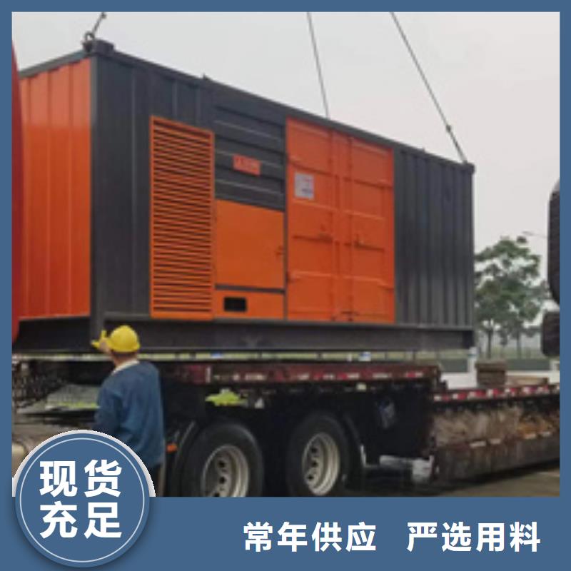 出租60HZ发电机24小时服务