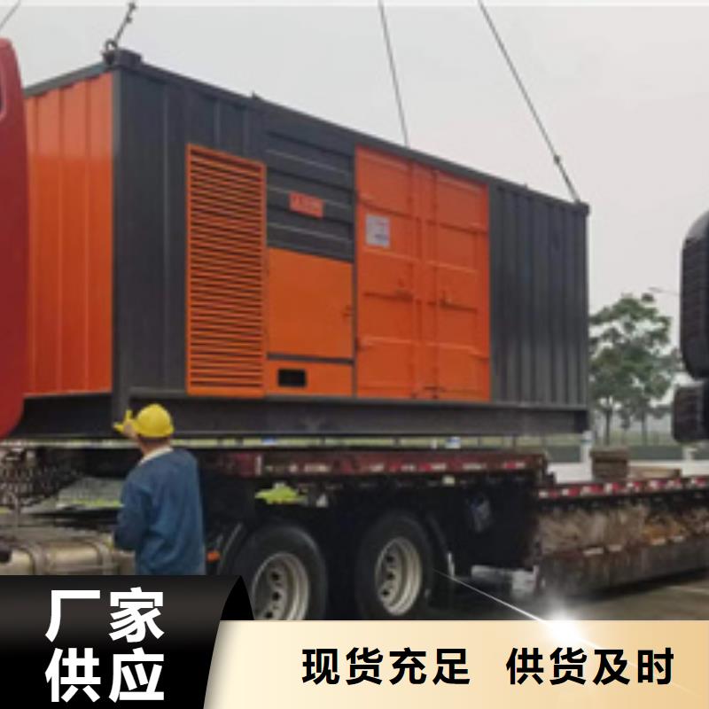 10KV2000KW发电车租赁厂家