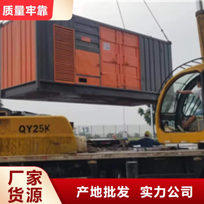租应急电源车可并网可并机