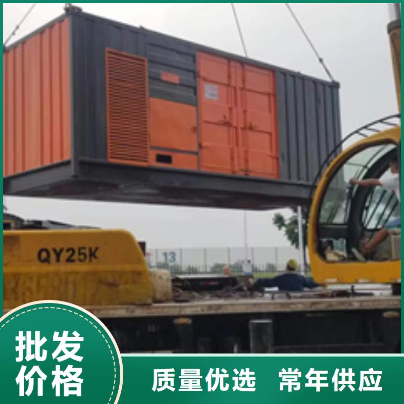 应急发电车租赁厂家