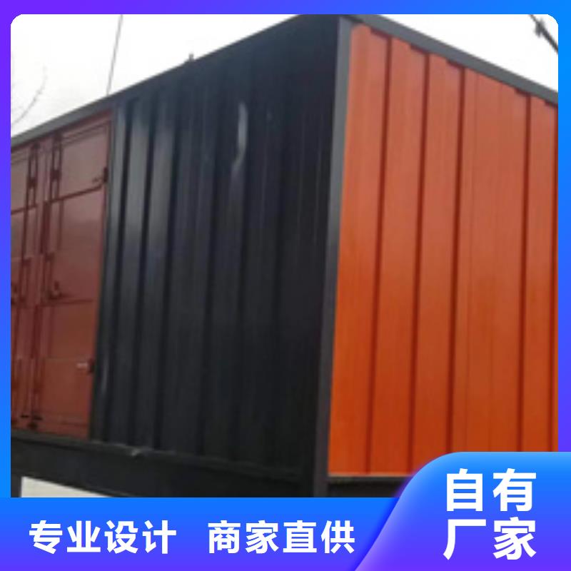 变压器出租含运费送货上门