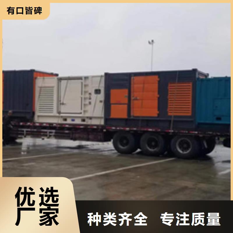 保亭县出租35KV发电机含运费电缆