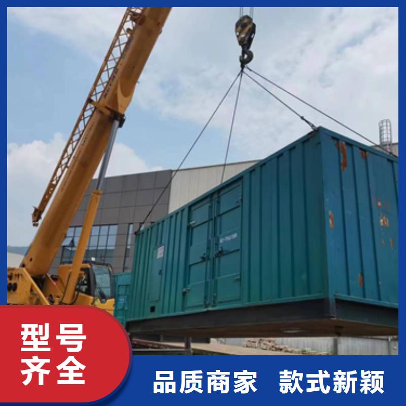 二手发电机回收