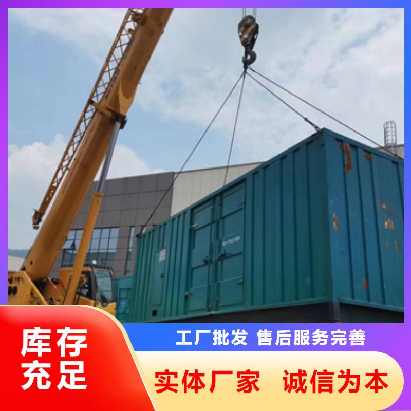 20KV电源车出租包来回运费提供电缆
