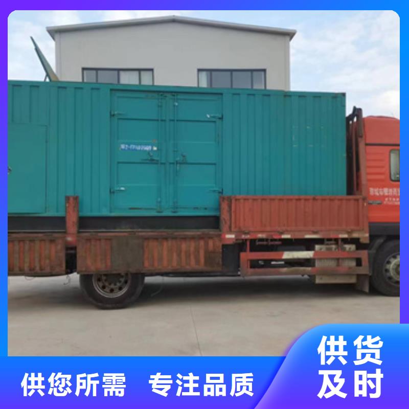 100千瓦发电机出租厂家