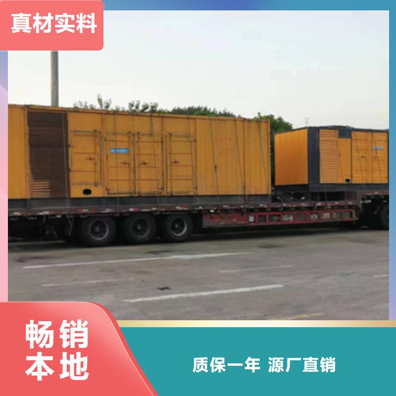 10KV中压车租赁本地厂家信赖
